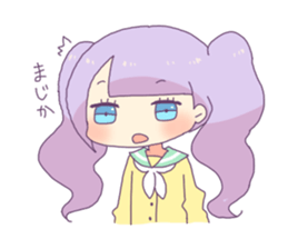 YUMEME sticker #3497004