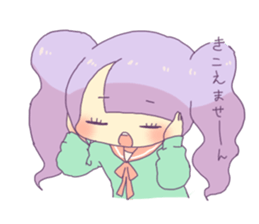 YUMEME sticker #3497009