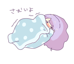 YUMEME sticker #3497015