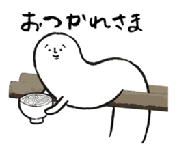 Eat Sanuki udon tomorrow sticker #3497040