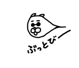 Nekozo Inuyama sticker #3497076