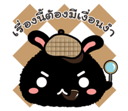 Packy & Picxy : Cutie Rabbits sticker #3497230