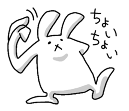 Excuse me, I am a rabbit! part1 sticker #3497258