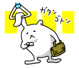 Excuse me, I am a rabbit! part1 sticker #3497281