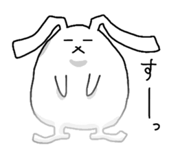 Excuse me, I am a rabbit! part1 sticker #3497294