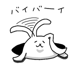 Excuse me, I am a rabbit! part1 sticker #3497297