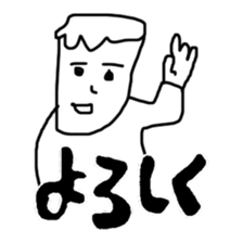 Genius sticker #3497341