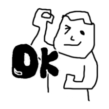 Genius sticker #3497342