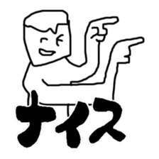 Genius sticker #3497344