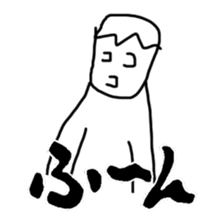 Genius sticker #3497346