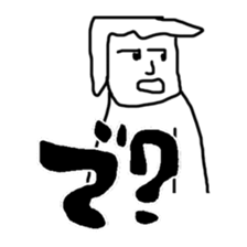 Genius sticker #3497347