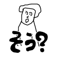 Genius sticker #3497349