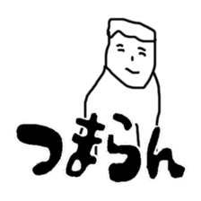 Genius sticker #3497351