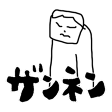 Genius sticker #3497352