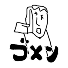 Genius sticker #3497353