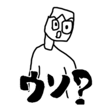 Genius sticker #3497354