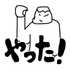 Genius sticker #3497358