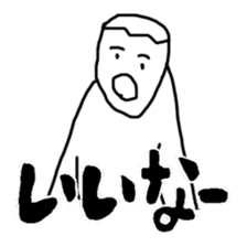 Genius sticker #3497359