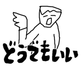 Genius sticker #3497361