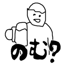 Genius sticker #3497362