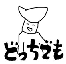 Genius sticker #3497363