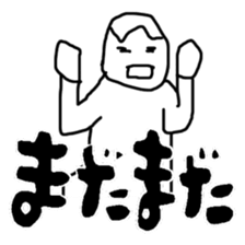 Genius sticker #3497367