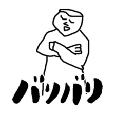 Genius sticker #3497373