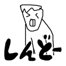 Genius sticker #3497376