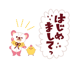 Sticker of bear and chick sticker #3497458