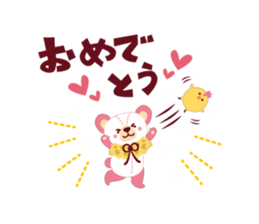 Sticker of bear and chick sticker #3497490