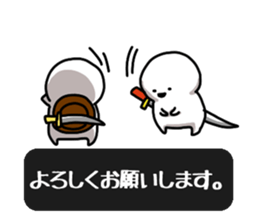 Stickers that can be used in game sticker #3497538