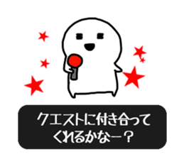 Stickers that can be used in game sticker #3497542