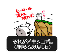 Stickers that can be used in game sticker #3497552