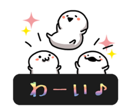 Stickers that can be used in game sticker #3497567