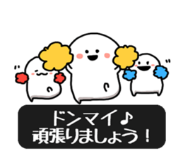 Stickers that can be used in game sticker #3497569