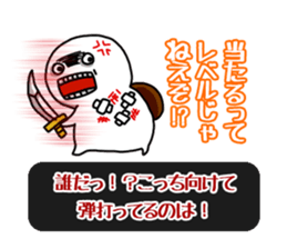 Stickers that can be used in game sticker #3497571