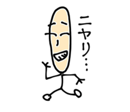 Mr. Hosoi sticker #3497625