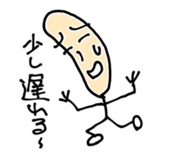 Mr. Hosoi sticker #3497630