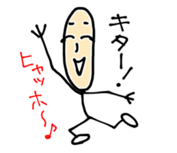 Mr. Hosoi sticker #3497633