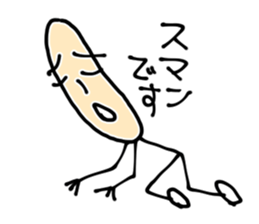 Mr. Hosoi sticker #3497651