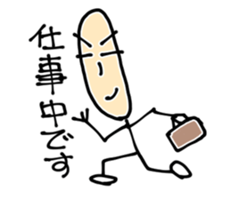 Mr. Hosoi sticker #3497652