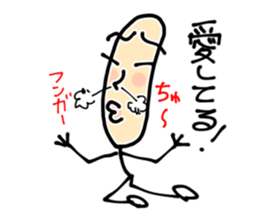 Mr. Hosoi sticker #3497653