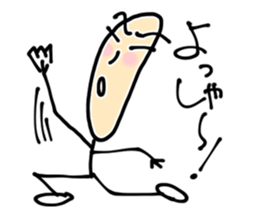 Mr. Hosoi sticker #3497656