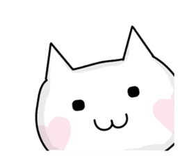 Cheeks cute cat(Heart mark) sticker #3497711