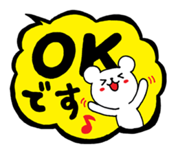 Palmtop bear 3 | DOTMAN 5.0 sticker #3497978