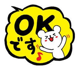 Palmtop bear 3 | DOTMAN 5.0 sticker #3497978