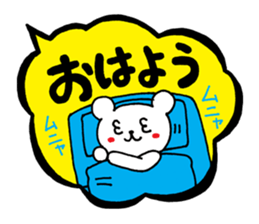Palmtop bear 3 | DOTMAN 5.0 sticker #3497980