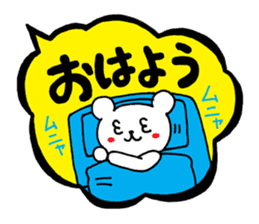 Palmtop bear 3 | DOTMAN 5.0 sticker #3497980