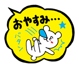 Palmtop bear 3 | DOTMAN 5.0 sticker #3497981