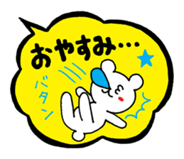 Palmtop bear 3 | DOTMAN 5.0 sticker #3497981